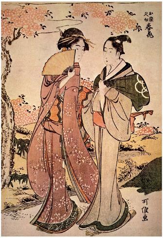 Katsushika Hokusai Two Japanese Women Art Poster Print ... Hokusai Woman