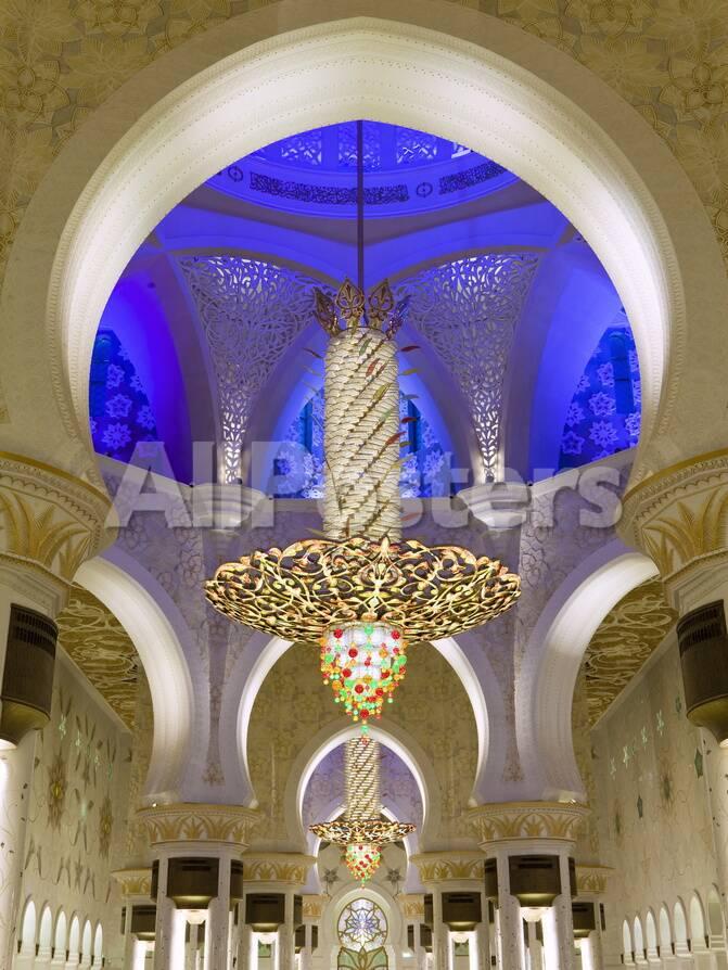 Largest Chandelier In The World Inside Sheikh Zayed Bin Sultan Al Privacy Preference Centre