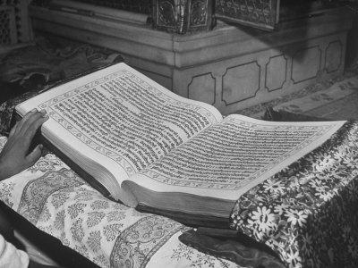 'Close Up of the Granath, Compiled in Gurmukhi Script in ...