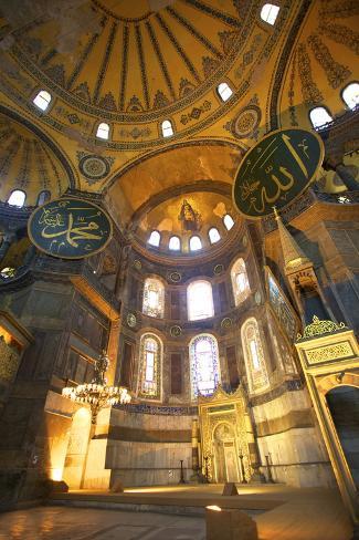 Interior Of Hagia Sophia Aya Sofya Mosque The Church Of Holy Wisdom