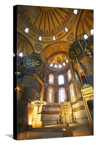 Interior Of Hagia Sophia Aya Sofya Mosque The Church Of Holy Wisdom