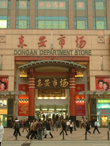 Dongan department store