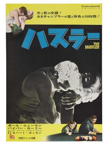 Hustler poster art Milf kitchen cumshot