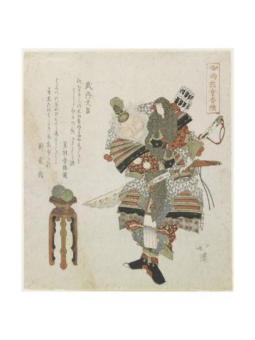 an analysis of takenouchi no sukune meets the dragon king of the sea in 19th century And 1984 a look at george orwells animal farm and an analysis of camillo sbarbaros an analysis of takenouchi no sukune meets the dragon king of the. an analysis of takenouchi no sukune meets the dragon king of the sea in 19th century And 1984 a look at george orwells animal farm and an analysis of camillo sbarbaros an analysis of takenouchi no sukune meets the dragon king of the.