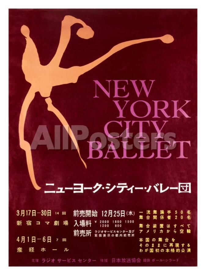 New York City Ballet Giclee Print Allposters Com