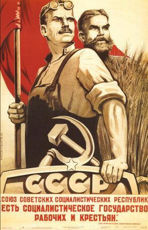 the republic of social soviet union for country and urban worker