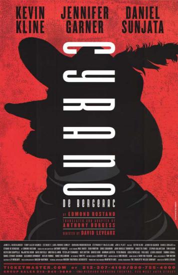 Cyrano De Bergerac Broadway Poster Masterprint Allposters Com