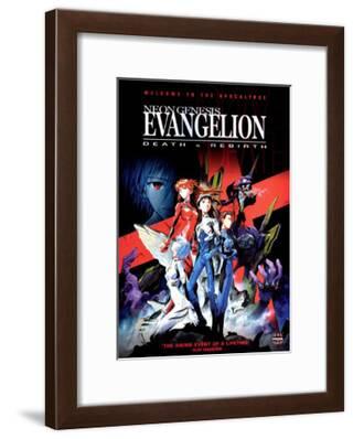 Neon Genesis Evangelion Death Rebirth Masterprint Allposters Com