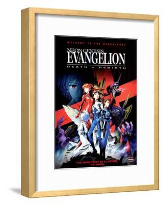 Neon Genesis Evangelion Death Rebirth Masterprint Allposters Com