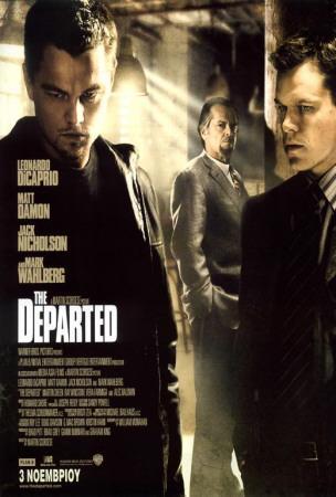 Image result for the departed poster