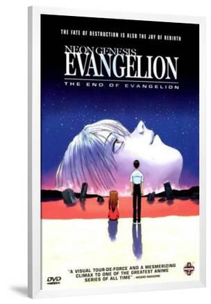 The End Of Evangelion