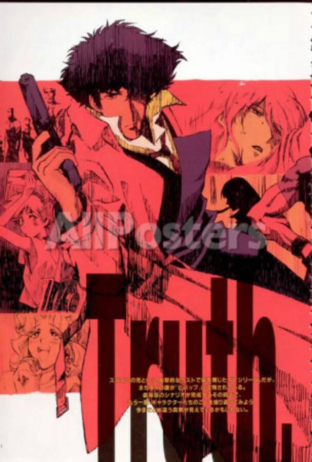 Get Cowboy Bebop Prints Allposters Com Desktop Wallpaper Free Wallpaper Cowboy Bebop Prints Allposters Com For Android
