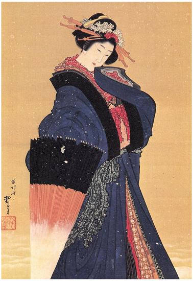 'Katsushika Hokusai Beauty with Umbrella in the Snow Art Poster Print ...
