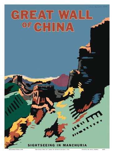 Great Wall of China Chinese Asia Asian Travel Advertisement Art Poster