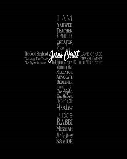 names of jesus cross silhouette black posters inspire me allposters com names of jesus cross silhouette black