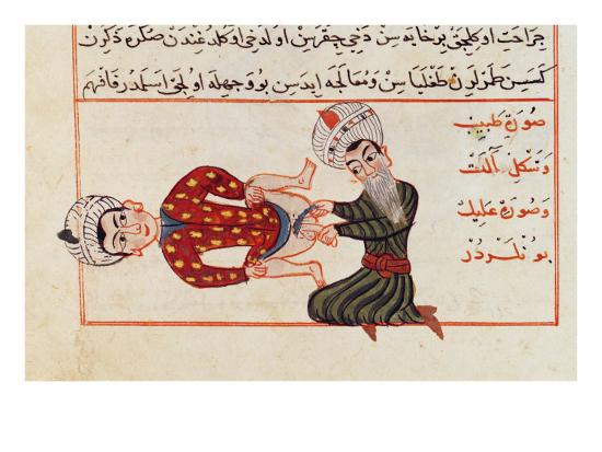 Emasculation Essays