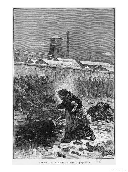 Germinal character list picture