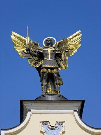 kiev independence