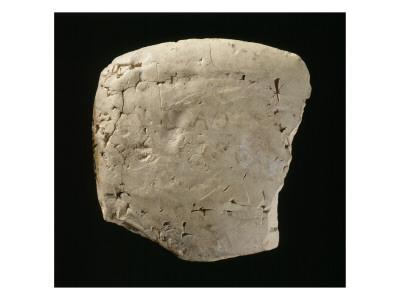 sumerian