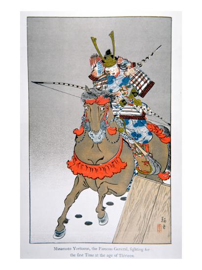 Yoritomo no minamoto picture