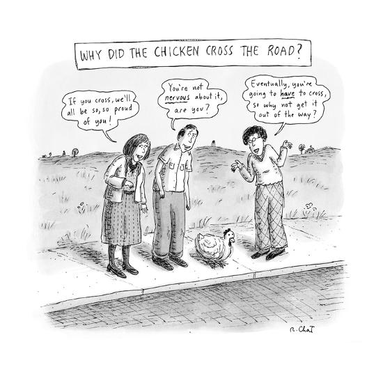 bystanders on sidewalk pressure