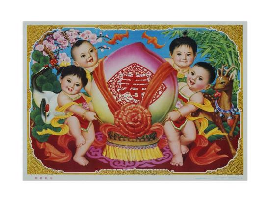 'Chinese New Year's Good Luck Poster' Giclee Print | AllPosters.com