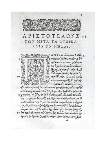 aristotle metaphysics book aristotle metaphysics book
