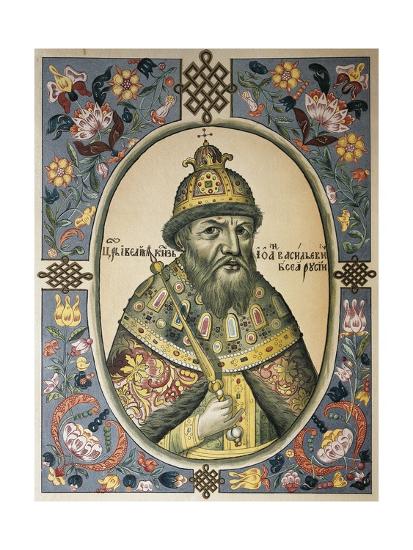 Ivan the great picture