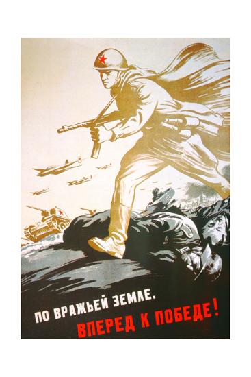 'Poster Celebrating the Battle of Kursk, July 1943' Giclee Print ...