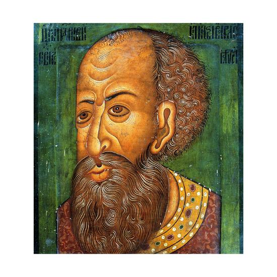 Ivan iv essay 08 image
