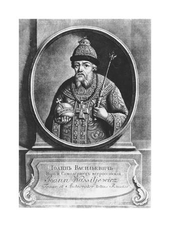 Ivan iv essay 07 picture