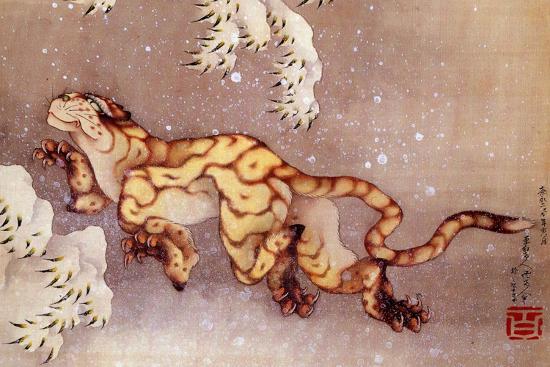 Download Katsushika Hokusai Happy Tiger in the Snow Prints by Katsushika Hokusai at AllPosters.com