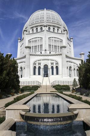 Baha I House Of Worship Wilmette Illinois Usa Photo Susan Pease Allposters Com