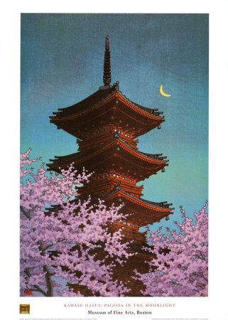 Art Print, , small