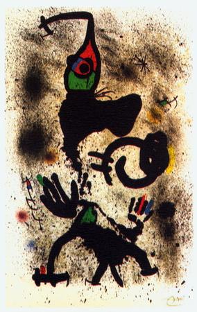 Collectable Print, , small