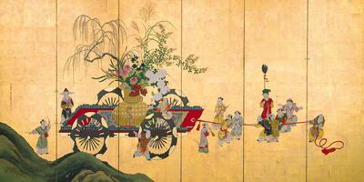 Limited Edition, , small