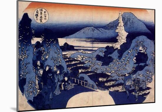 Katsushika Hokusai Mount Haruna Art Poster Print-null-Mounted Poster