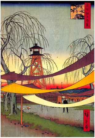 Poster, , small