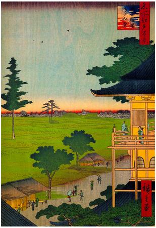 Poster, , small
