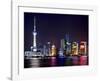 Shanghai at night-Vadim Ratsenskiy-Framed Art Print