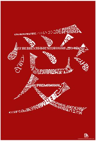 Poster, , small