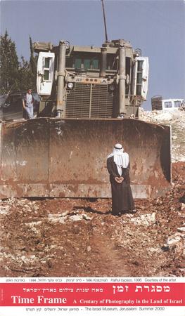 Collectable Print, , small