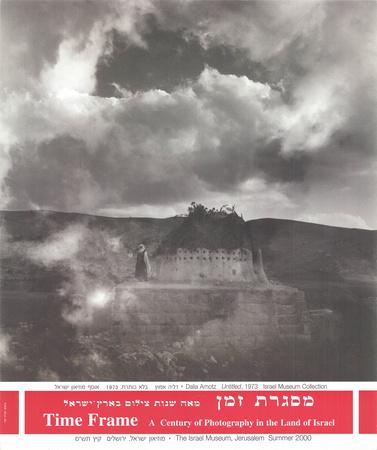 Collectable Print, , small