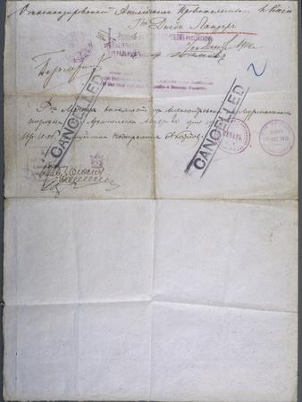 Photographic Print, , small