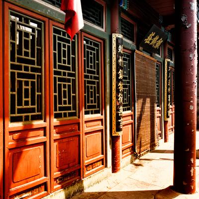 Photographic Print, , small