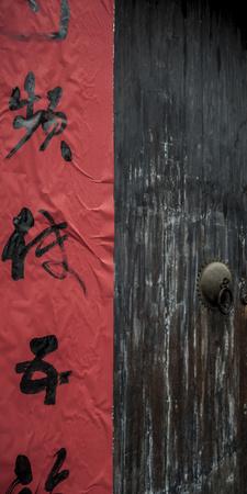 Photographic Print, , small