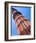 Asia. India, The Qtub Minar of the Alai-Darwaza complex in New Delhi.-Ralph H^ Bendjebar-Framed Photographic Print