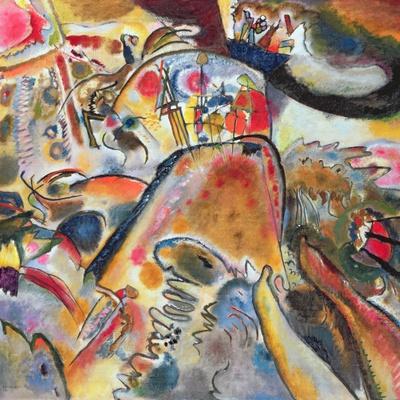 Giclee Print, , small