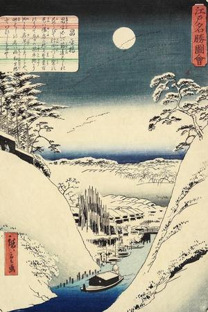 Giclee Print, , small