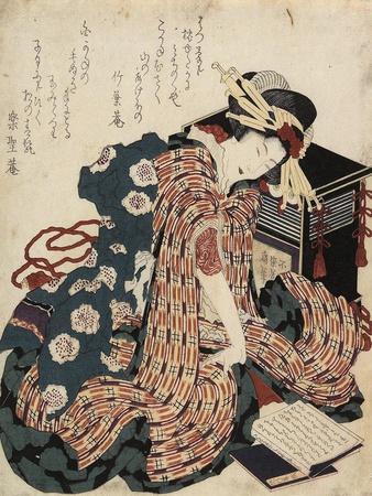 Giclee Print, , small